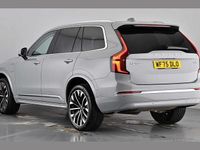 Used Volvo XC90 Ultra 455 HP (334 kW) 2025 Grey SUV