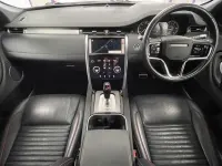 Used Land Rover Discovery Sport R-Dynamic 163 HP (119 kW) 2021 White SUV