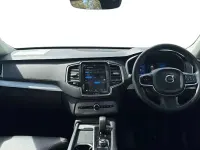 Used Volvo XC90 Plus 455 HP (334 kW) 2023 Grey SUV
