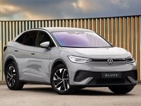 Used VW ID.5 Pro 210 kW (286 HP) 2025 Grey SUV