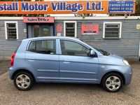 Used Kia Picanto 64 HP (47 kW) 2008 Blue Hatchback