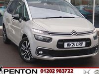 Used Citroën C4 SpaceTourer 130 HP (95 kW) 2021 Beige MPV
