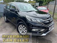 Used Honda CR-V SE 2015 Black SUV