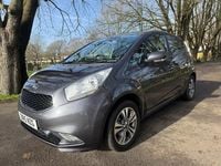 Used Kia Venga 123 HP (90 kW) 2015 Silver Hatchback