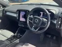 Usado Volvo XC40 Plus 163 CV (119 kW) 2023 Plateado SUV