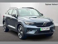 Used Volvo EX40 Plus 185 kW (252 HP) 2025 Blue SUV