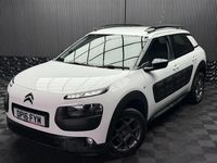 Used Citroën C4 Cactus Feel 2016 White Hatchback