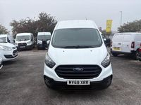 Used Ford Transit Custom 105 HP (77 kW) 2018 White Van