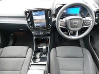 Used Volvo XC40 Plus 169 kW (231 HP) 2022 Red SUV