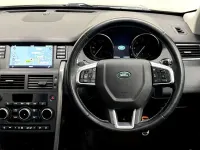 Used Land Rover Discovery 5 HSE Dynamic 240 HP (176 kW) 2018 Black SUV