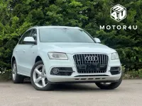 Used Audi Q5 Competition 2013 White SUV