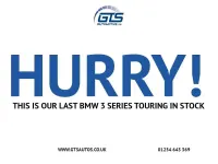 Used BMW 330e Performance 2021 Black Estate
