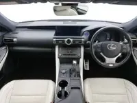 Used Lexus RC300h Sport Line 223 HP (164 kW) 2021 White Coupe
