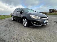 Used Vauxhall Astra SRi 115 HP (84 kW) 2015 Black Hatchback