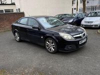 Used Vauxhall Vectra SRi 2008 Black Hatchback