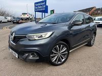 Used Renault Kadjar Signature 2016 Grey SUV