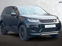 Used Land Rover Discovery Sport S 2025 Santorini black SUV