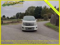 Used Nissan Elgrand 2008 White MPV