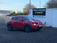 Used Nissan Juke Tekna 2017 Red SUV