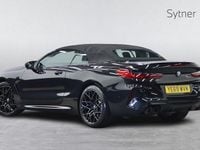Used BMW M8 Competition Edition 625 HP (459 kW) 2019 Black Coupe