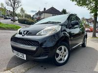 used Peugeot 107 ALLURE