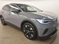 Used VW ID.4 Pro 150 kW (204 HP) 2023 Grey SUV