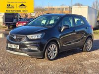Used Vauxhall Mokka X Active 140 HP (102 kW) 2017 Black SUV