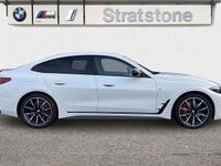 Used BMW M440 M Sport 369 HP (271 kW) 2025 White Sedan