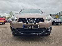 Used Nissan Qashqai Acenta+ 2011 Beige SUV