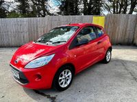 Used Ford Ka Studio 69 HP (50 kW) 2015 Red Hatchback