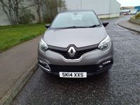 used Renault Captur Dynamique MediaNav 0.9 TCe 90 Stop & Start