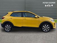 Used Kia Stonic 100 HP (73 kW) 2023 Yellow SUV