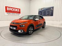 Used Citroën C3 Flair 110 HP (80 kW) 2017 Orange Hatchback