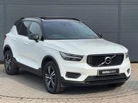 Used Volvo XC40 R-Design 163 HP (119 kW) 2021 White SUV