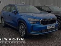 Used Skoda Kodiaq SE 147 HP (108 kW) 2025 Race blue metallic SUV
