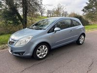 Used Vauxhall Corsa Design Edition 2007 Blue Hatchback