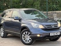 Used Honda CR-V ES 150 HP (110 kW) 2010 Grey SUV