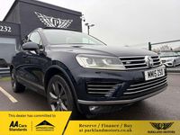 Used VW Touareg R-line 2015 Blue SUV