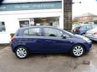 Used Vauxhall Corsa 75 HP (55 kW) 2017 Blue Hatchback