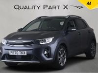 Used Kia Stonic 2020 Grey SUV