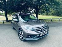 Used Honda CR-V EX 2013 Brown SUV