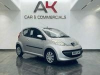 Used Peugeot 107 68 HP (50 kW) 2007 Silver Hatchback