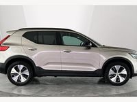 Used Volvo XC40 Plus 211 HP (155 kW) 2023 SUV