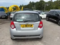 Used Chevrolet Aveo LS 2009 Silver Hatchback