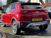 Used Kia Stonic GT-Line S 120 HP (88 kW) 2024 SUV