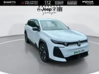 Used Citroën C5 Aircross Comfort 152 kW (207 HP) 2025 White SUV