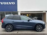 Used Volvo XC60 Plus 247 HP (181 kW) 2025 SUV