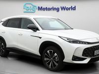 New MG HS Trophy 170 HP (125 kW) 2025 White SUV