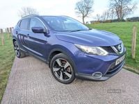 Used Nissan Qashqai N-TEC 110 HP (80 kW) 2016 Blue SUV