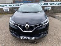 Used Renault Kadjar Signature 130 HP (95 kW) 2016 Black SUV